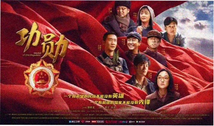 动漫人物眼睛画法中的虹膜上色步骤演示